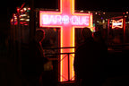 Electric Mud BBQ