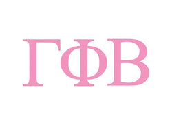 Gamma Phi Beta  Corporate Logo